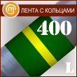     ( 400 , .   .)